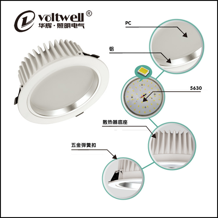 004筒灯产品细节展示