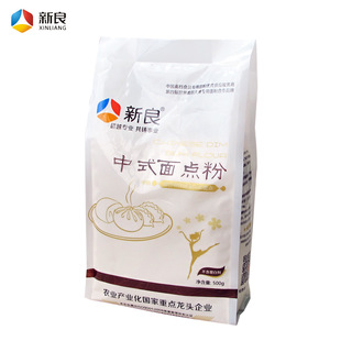 決ԭ ʽ н ͷӷ500g
