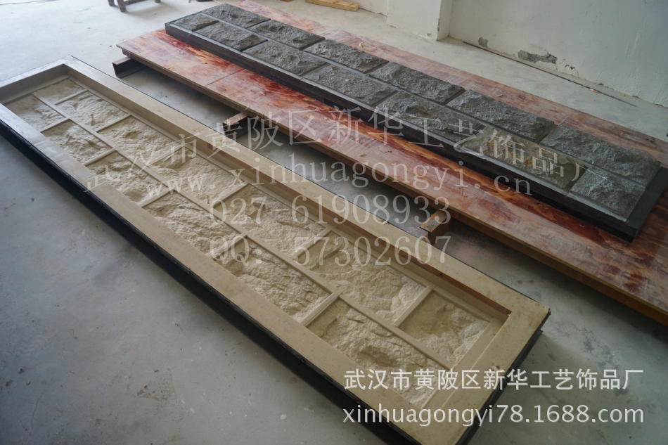 工程预制围墙模具