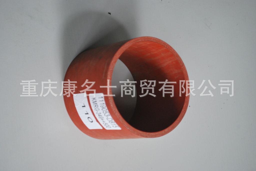 排水胶管KMRG-349++500-胶管1119053-D815-内径110X工业硅胶管,红色钢丝无凸缘无直管内径110XL100XH120X-3