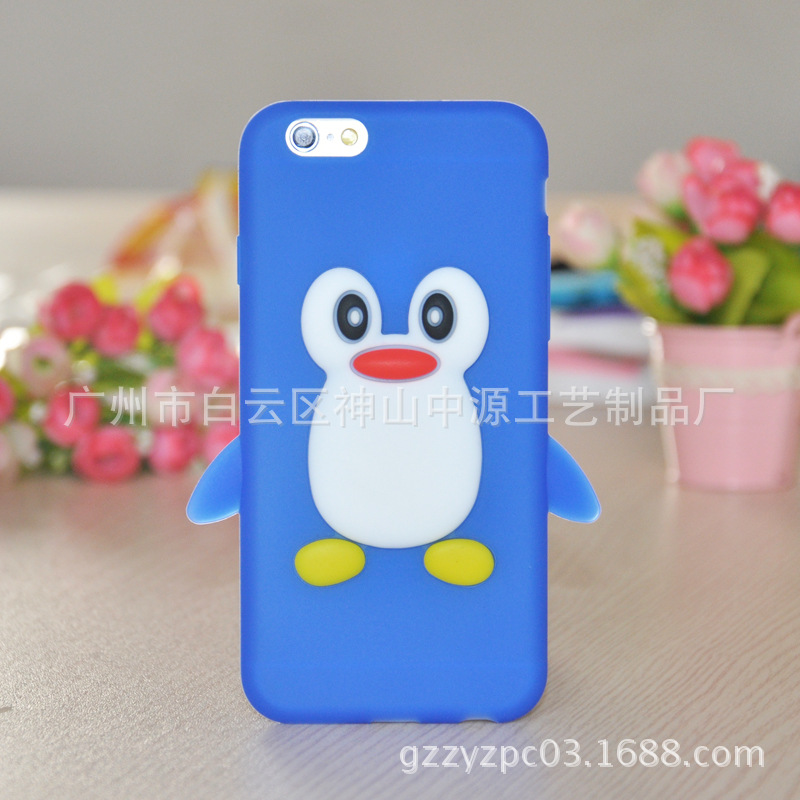 企鹅硅胶手机套淘宝卡通企鹅苹果手机壳iPhon