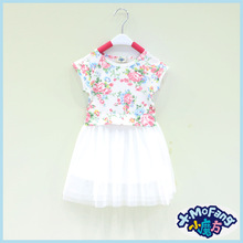 找相似款-女童迷彩连衣裙 蝴蝶结童背带裙 201