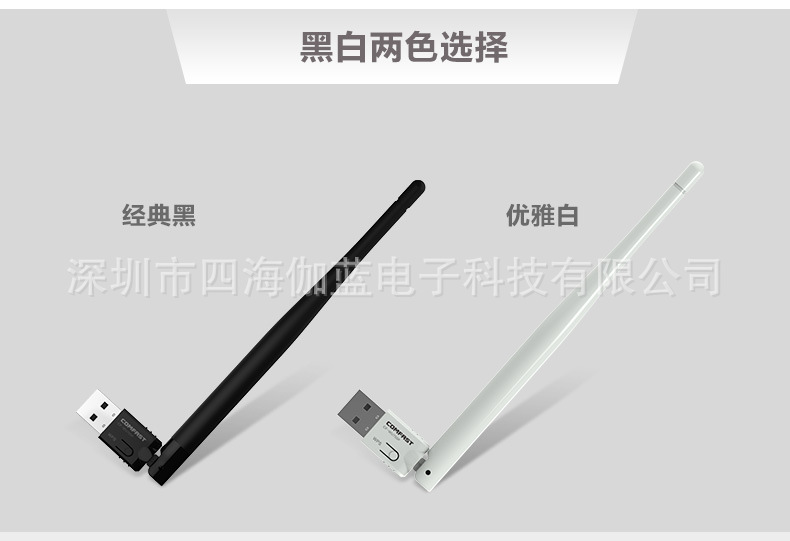 CF-WU755P套图_11