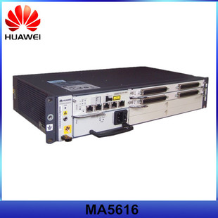 接入设备-正品 华为 MA5616 IP DSLAM-接入设