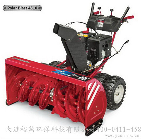 QQ截图20141211103222_副本