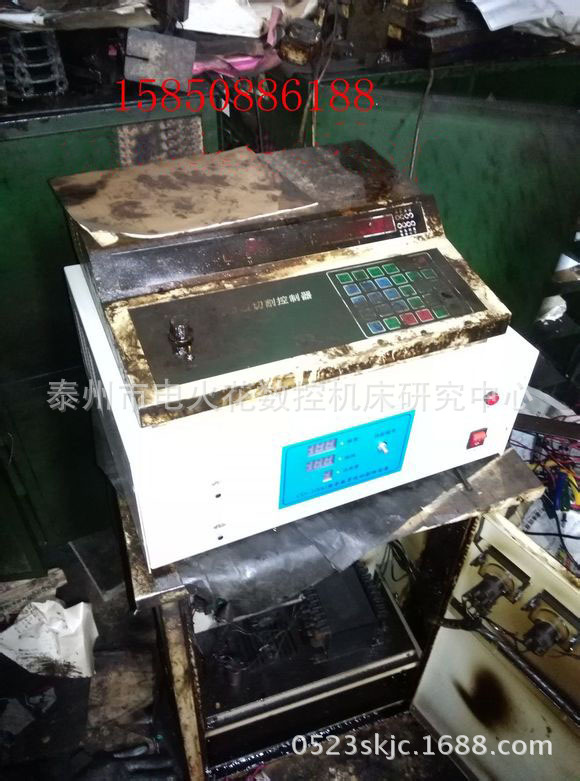 线切割机床高频诚招各地代理
