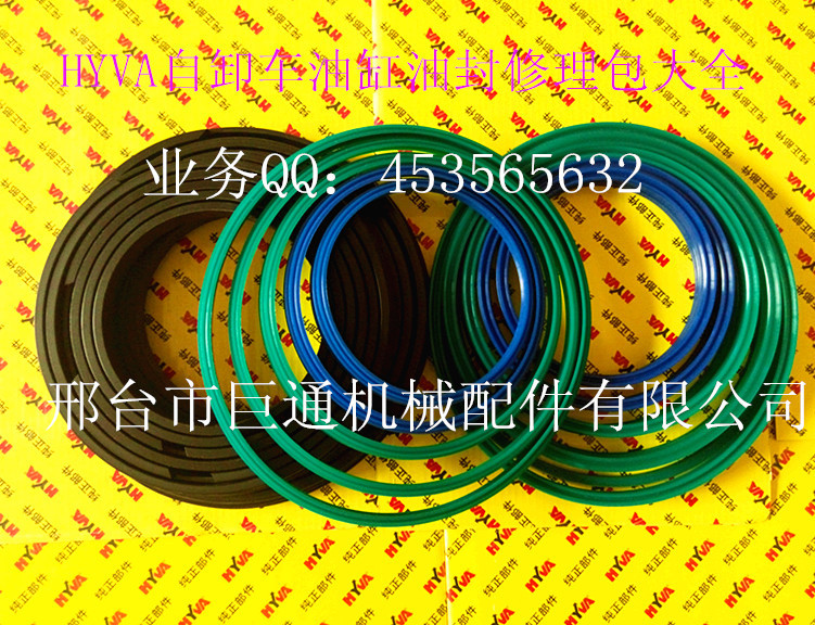 IMG_20140701_095514_副本