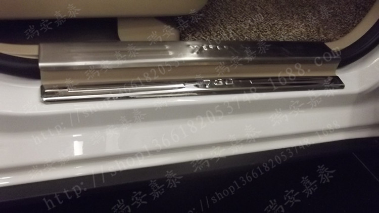 迎宾踏板 730一体式门槛条 宝骏730内置门槛条 730连体迎宾 阿里巴巴高清图片