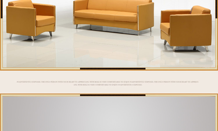 岚派工厂直销办公沙发现代简约不锈钢沙发 会客组合真皮沙发SF028