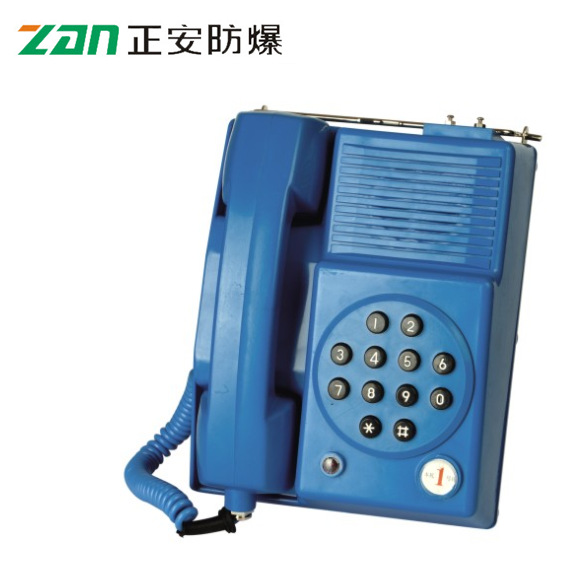 QQ截图20140102142558