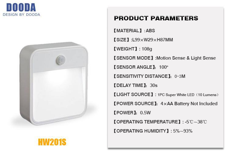 DOODA感应灯 Mr Beams MB720/723 LED人体感应灯 居家装饰灯　智能家居小夜灯
