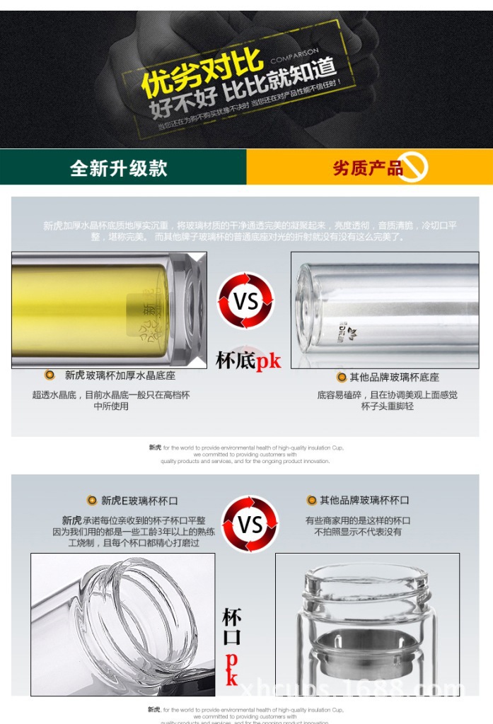 1134590226_716855322