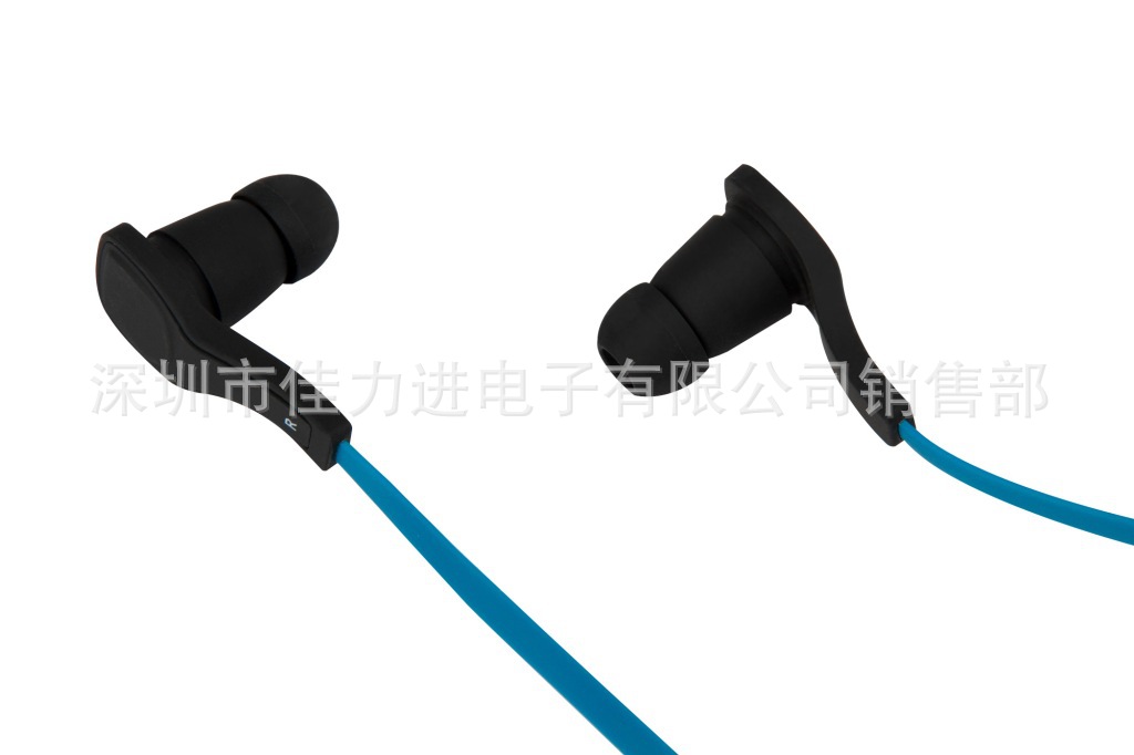 【运动式迷你立体蓝牙耳机类似缤特力BackBe
