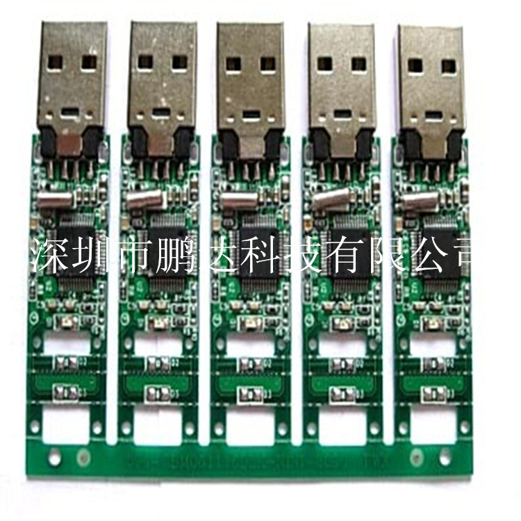 插件加工-电子插件加工 电子产品代加工 led sm