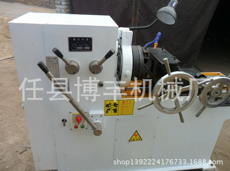 A0[)PI9DALC7A20AABRE6[C