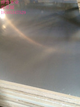 成品木饰面板厚度_饰面板价格_优质饰面板批