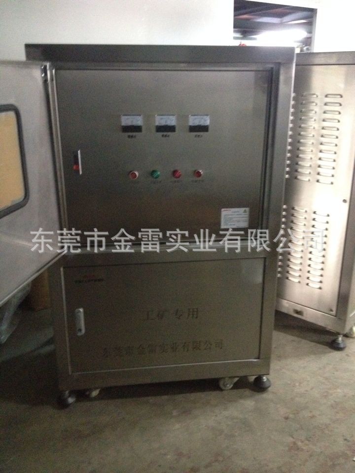 高压除尘加湿机3