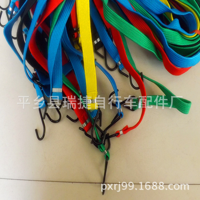 拉绳25