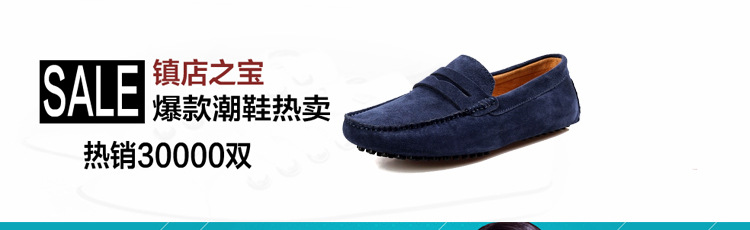 億遠關聯_01