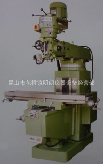 立式炮塔型銑床XL-1050-3S-4S