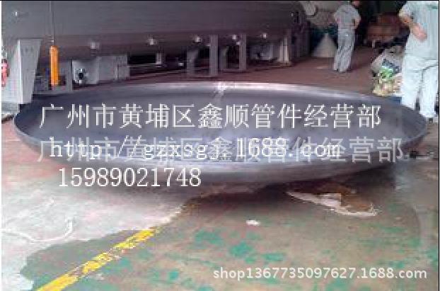 360截图20141008140941187