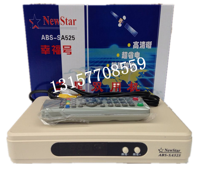 FCC8B3D04AE959823A16437548C531