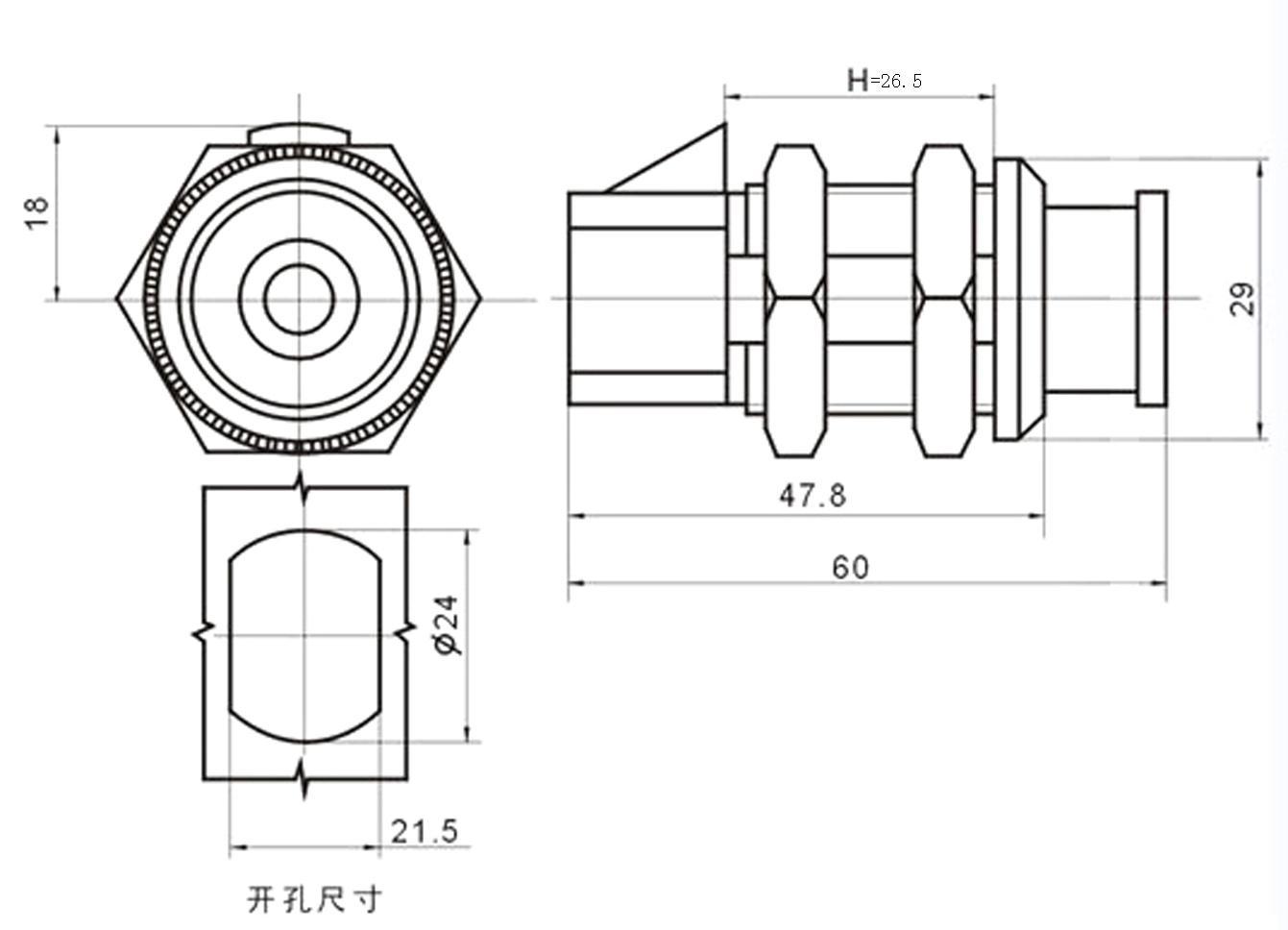 按钮锁MS210