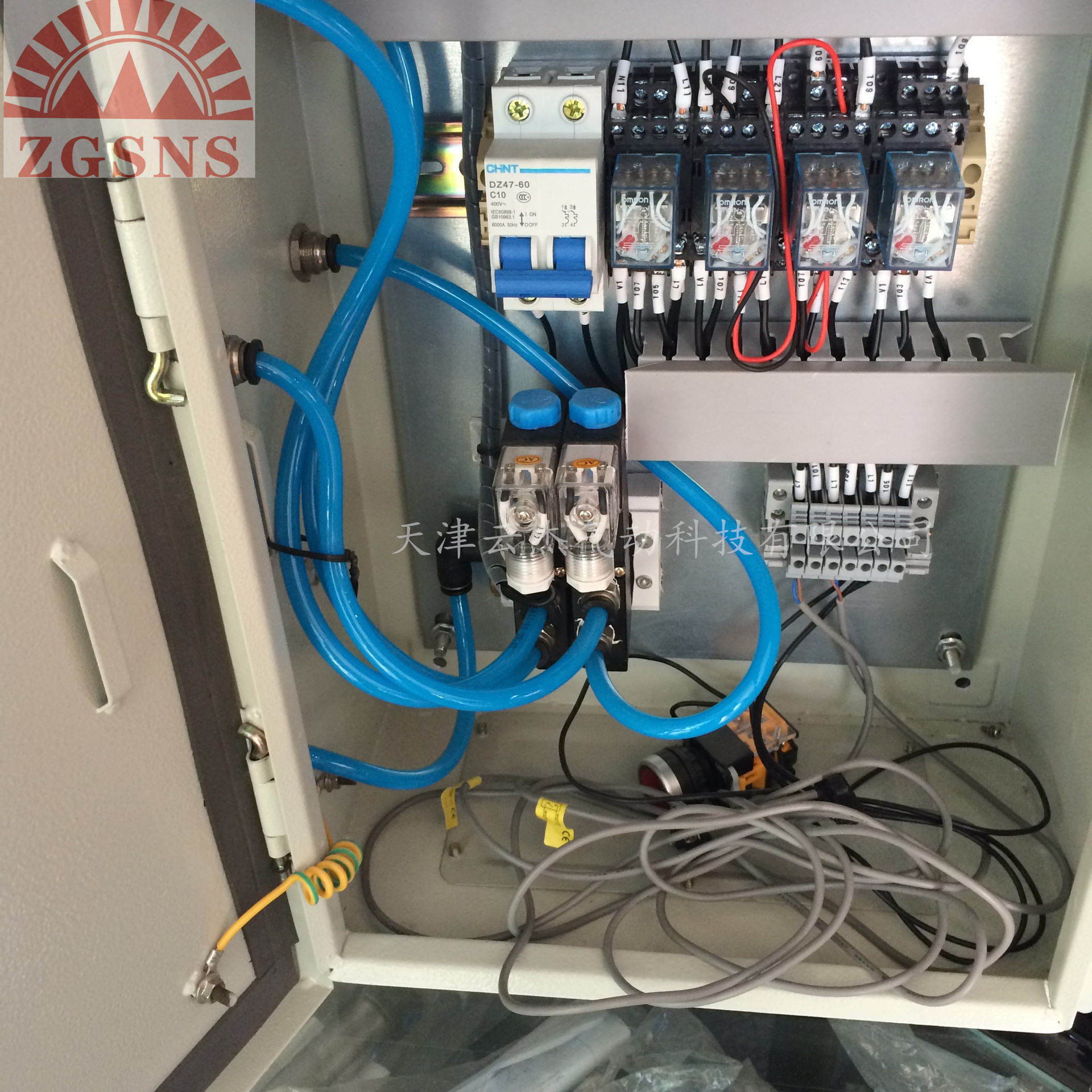 其他气动元件-智能化气动液压配电箱 电器工业