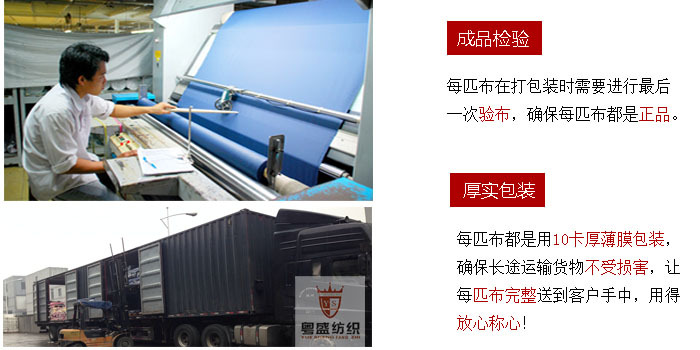 (4)货运1