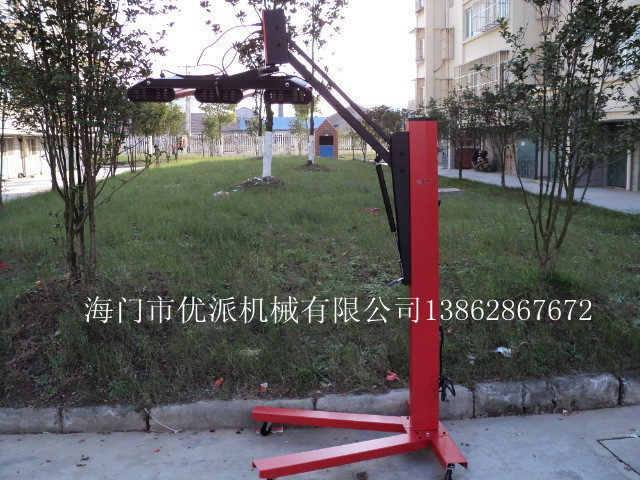 undefined