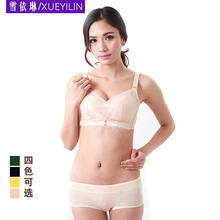 无钢圈聚拢<em>文胸</em>_<em>里料</em>:<em>涤纶</em>/聚酯纤维_款式:抹胸