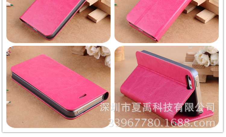 最新iphone5S商务插卡手机套保护套 苹果5手