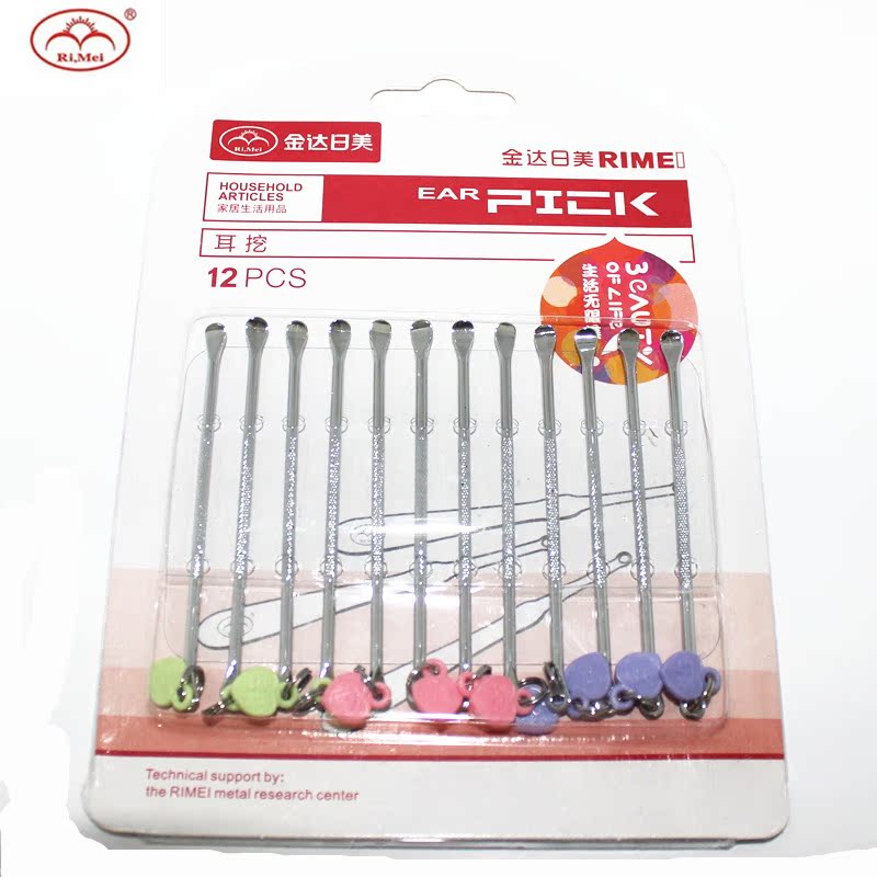 大量供应厂价直批日美挖耳勺耳挖70117 图片