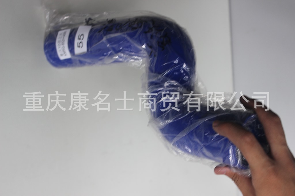 上海胶管KMRG-852++499-豪沃10款上水胶管豪沃10款上水-内径55X硅胶管尺寸,兰色钢丝无凸缘无Z字内径55XL430XL420XH190XH190-5