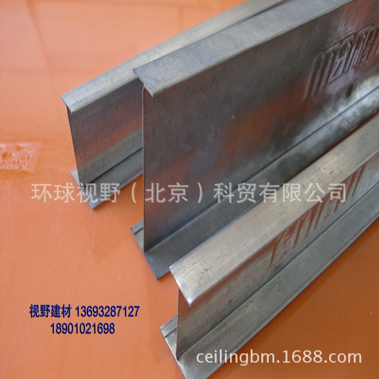 龙牌暗插750 (3)
