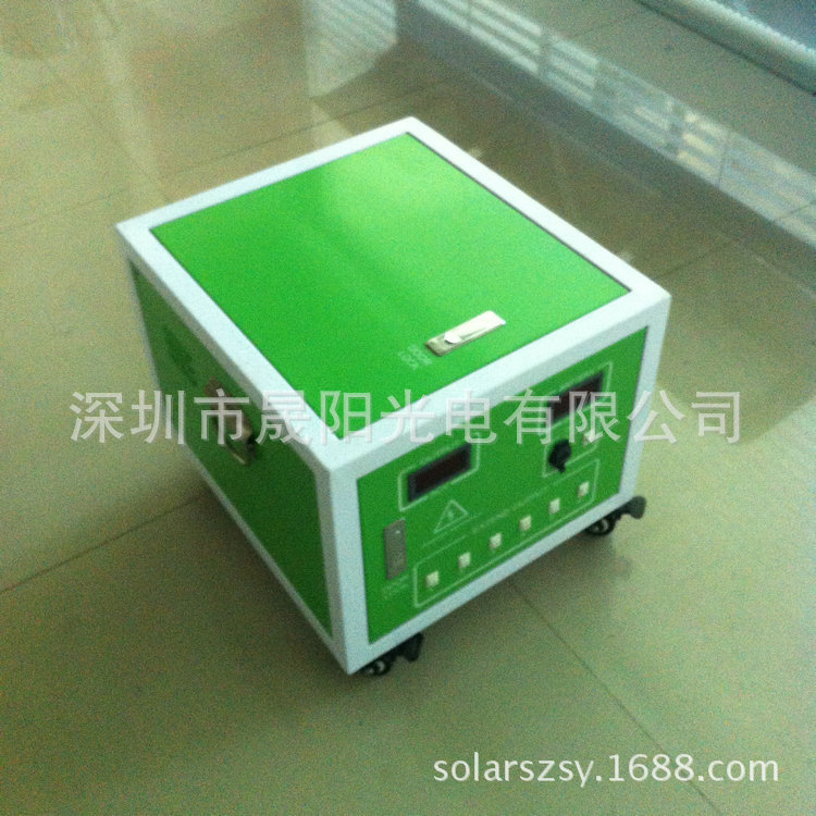 太阳能发电系统 (3)