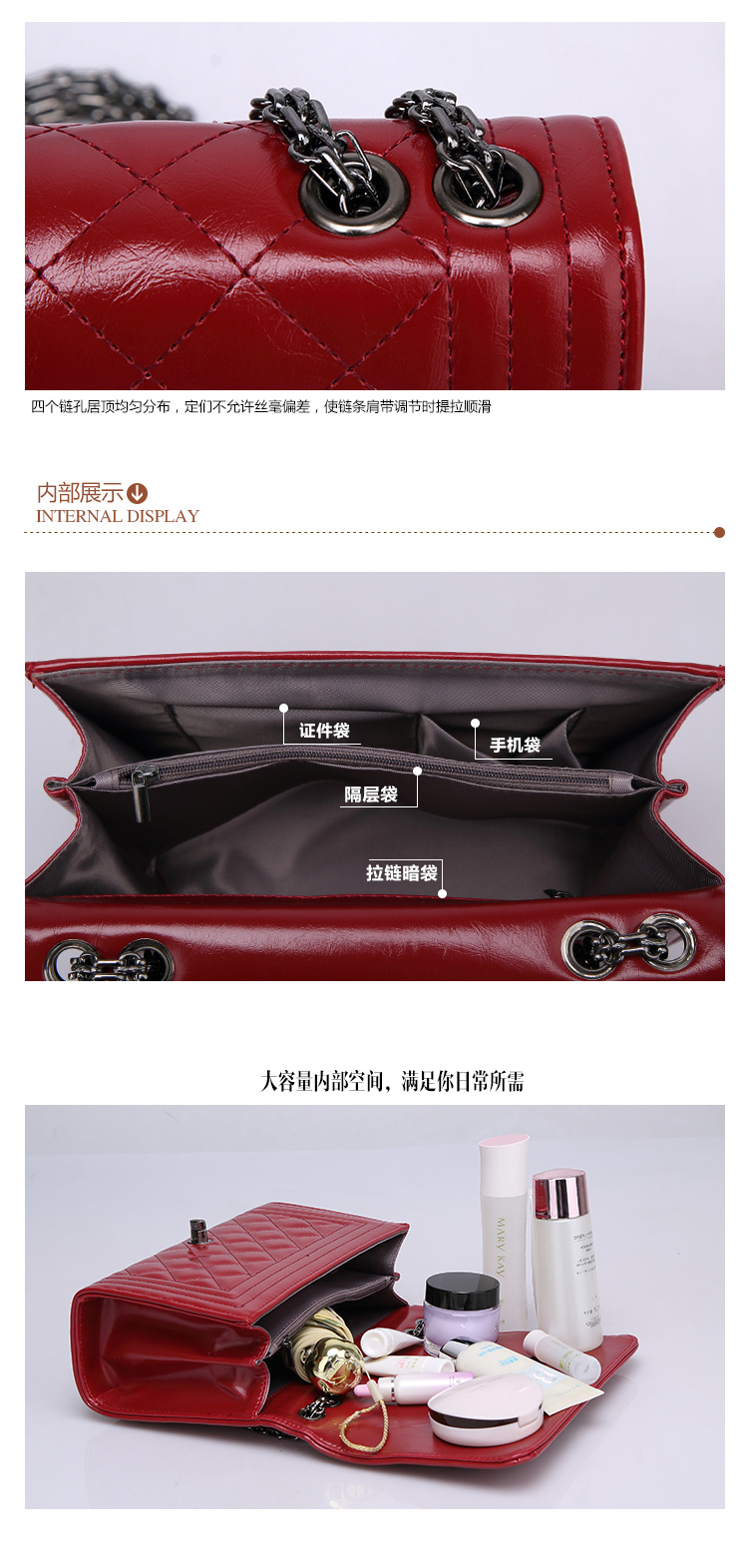 时尚女士包包