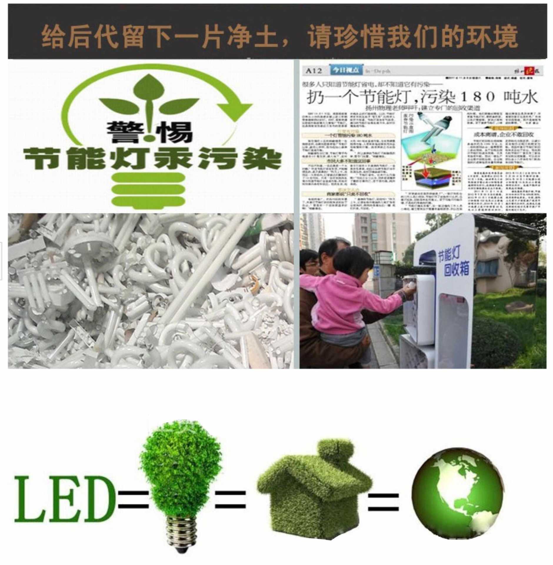 说明-14