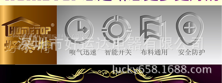 ls-618b-750_07