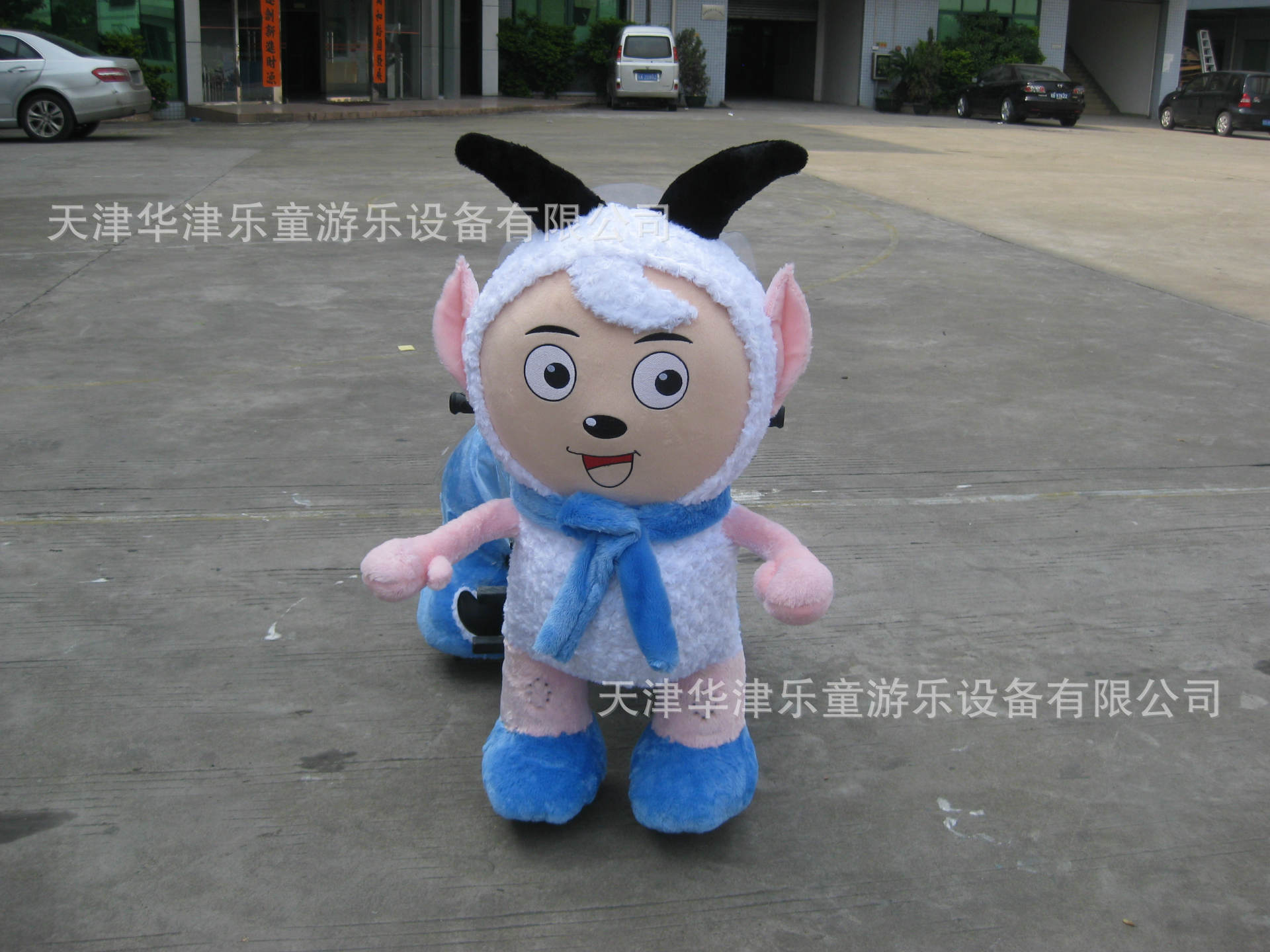 喜羊羊（天蓝）