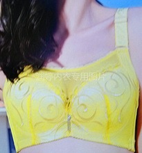 <em>文胸_里料</em>:涤纶/<em>聚酯纤维</em>_功能:定型_文胸促销