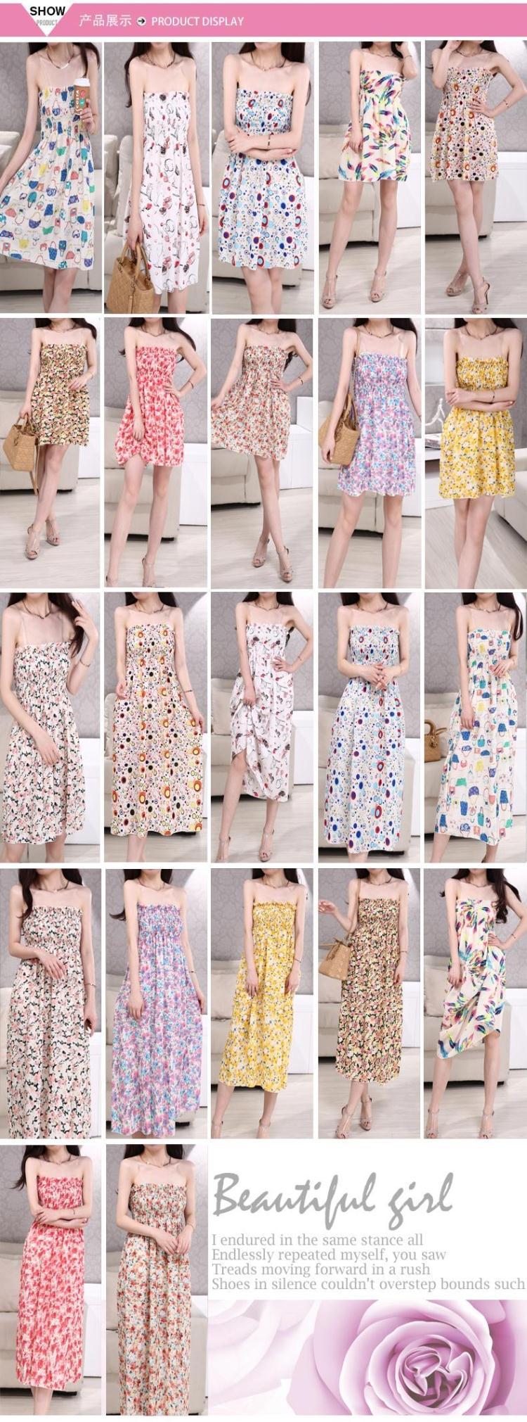 H954 长款印花雪纺裙 (4)