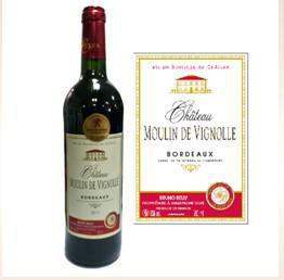 葡萄酒、香槟-法国原瓶进口波尔多aoc红酒 穆