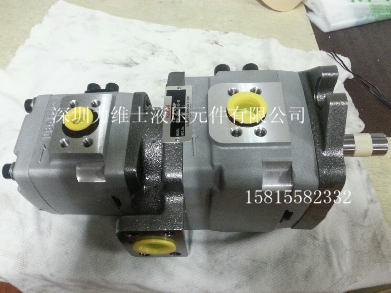 QQ图片20140821102934