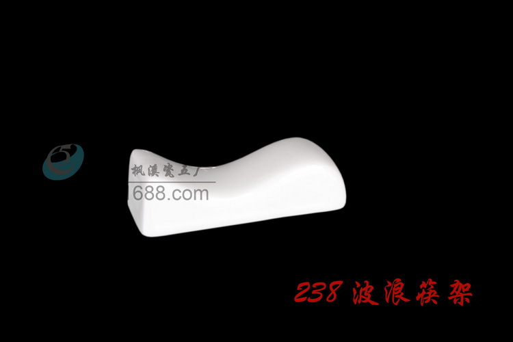 238波浪筷架_调整大小