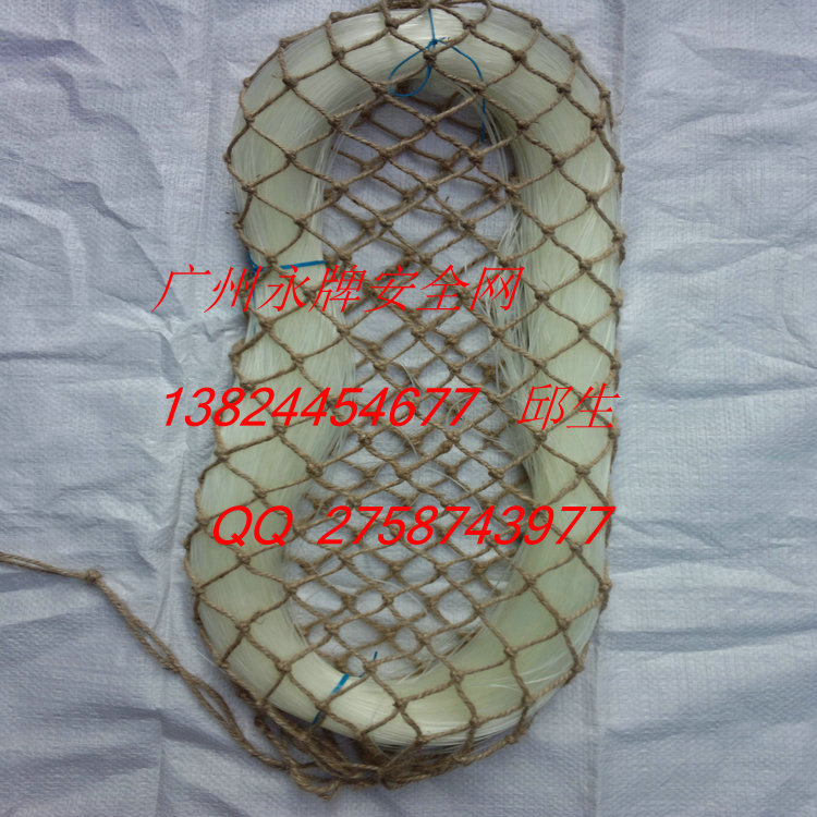 麻线网袋1_1