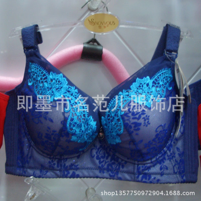 发内衣 雪华2220B杯高贵奢华刺绣<em>花朵文胸</em>75