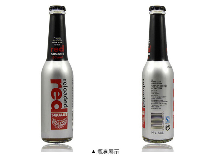 redsquare红广场预调酒8种口味水果味预调洋酒