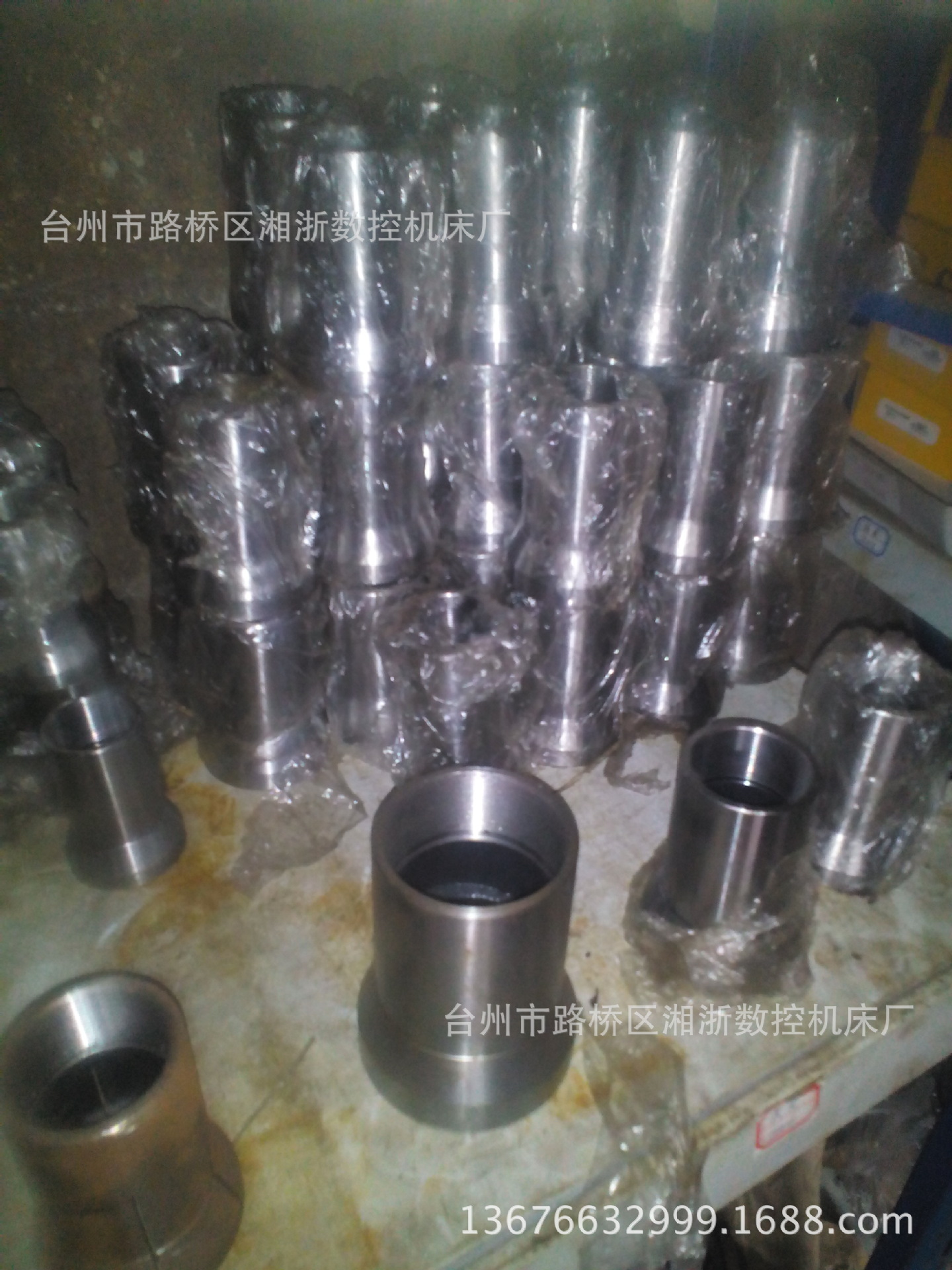 机床附件:主轴夹头