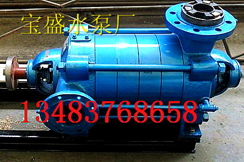 D,DG多级泵
